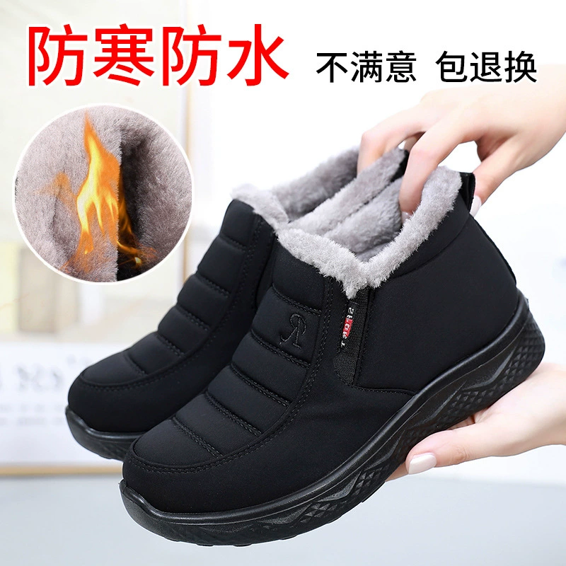 LeziMan Winter Warm Slip-On Boots for Men & Women, Faux Fur Lining, Cozy Non-Slip Sole