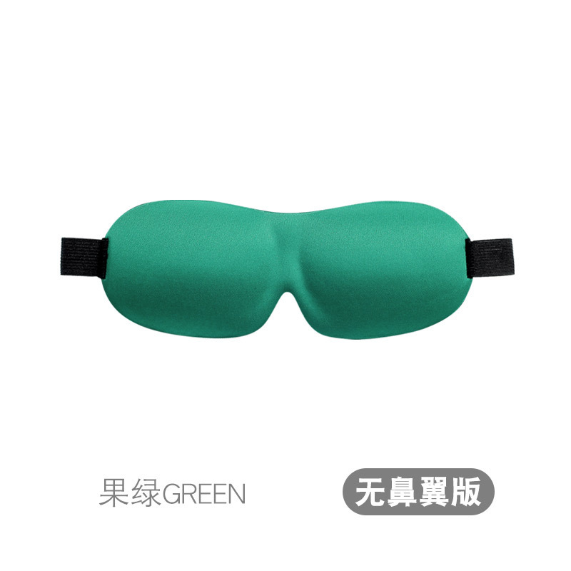 노즈 프루트 그린 없음