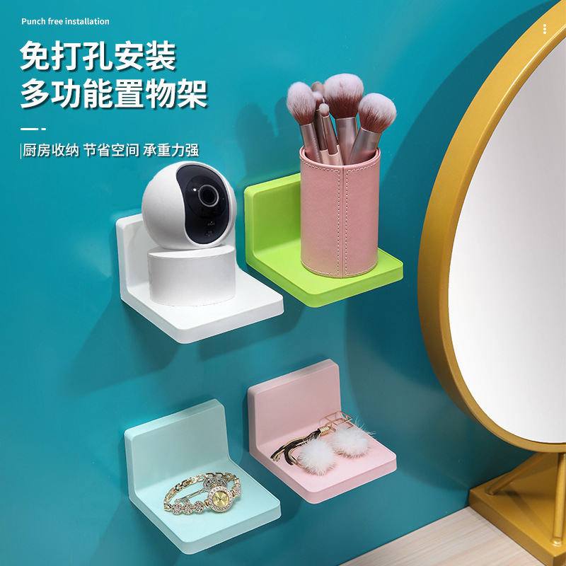 多功能壁挂置物架浴室卫生间墙上收纳架加厚厨房蘸料架家用监控架