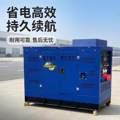 大泽动力 Заводской оригинальный генераторный сварочный аппарат Cummins power 500A для сварки мобильных трубопроводов прицепа