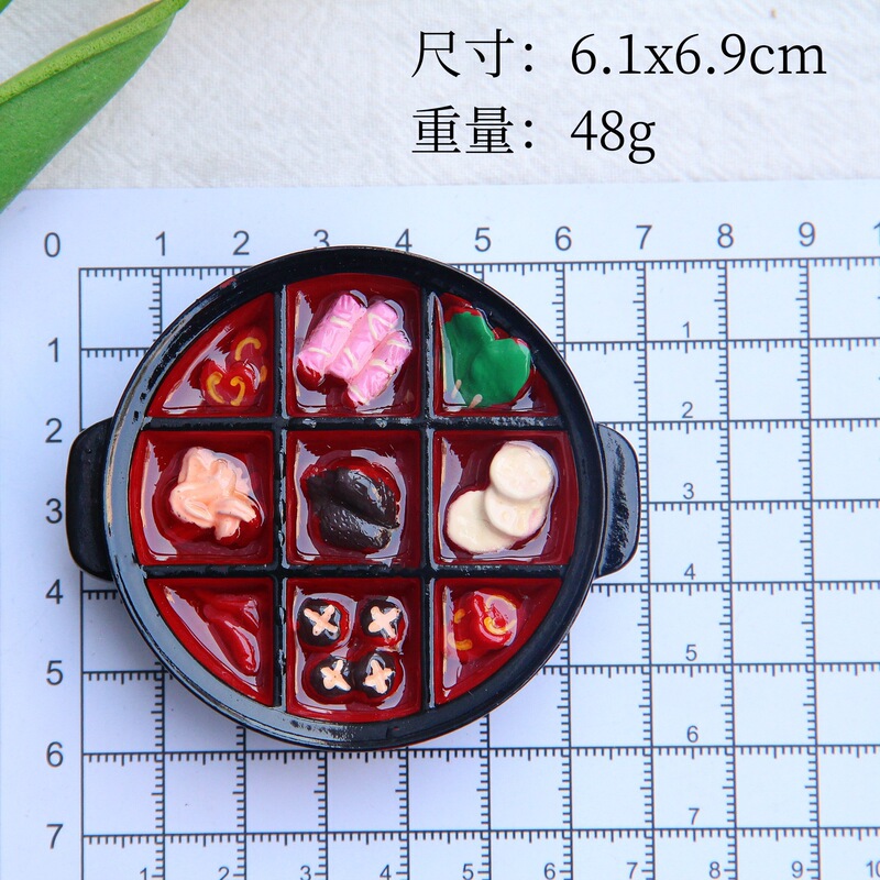 ディザトーン対食遊び冷蔵庫貼付ブラインドバッグメーカー直販中国式中華食遊び冷蔵庫貼付樹脂食遊び|undefined