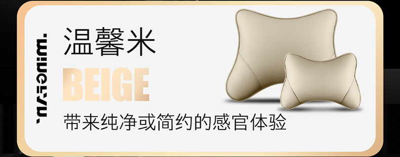 Cross-Border Full Leather Car Seat Cushion, Fully Enclosed Seat Cover, Universal Leather Comfortable and Breathable Seat Cushion for All Seasons, Car Seat Cushion