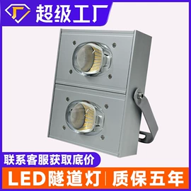 投光灯;洗墙灯;线条灯/灯条