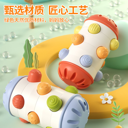 Montessori baby early education toys roller rolling push push push comfort hand grasping educational rattle cross-border toys