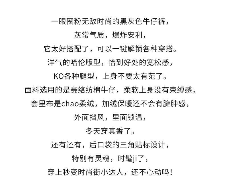 详情模板_03.jpg