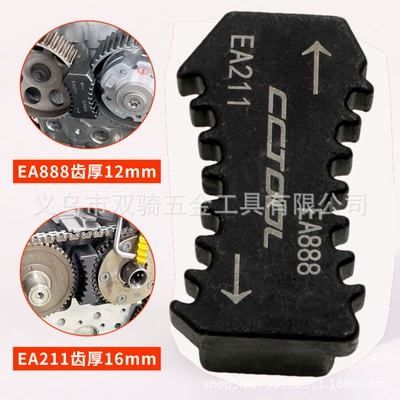 Mühərrik alətləri Volkswagen Audi Ea888/Ea211 Timing