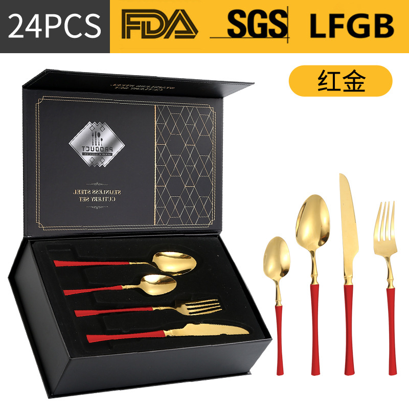Amazon transfronteriza suministro de vajilla de acero inoxidable 24 piezas traje de cintura pequeña 4 piezas caja de regalo cuchillo, tenedor y cuchara traje