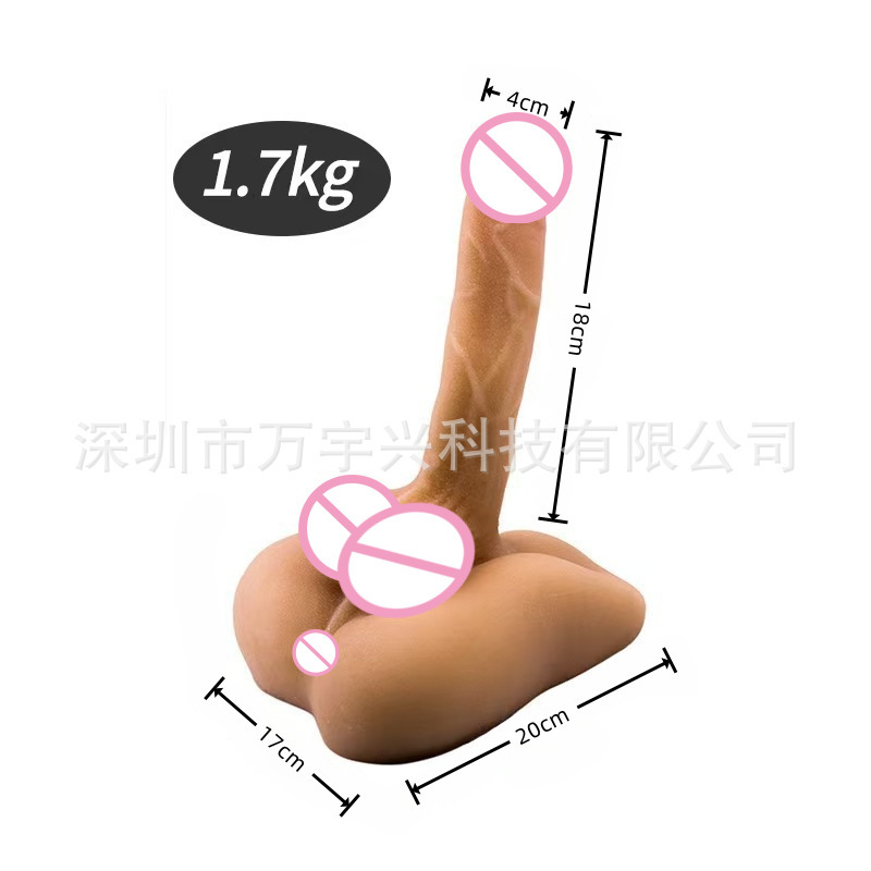Big Black Donkey Artificial Dildo Dual-Purpose Inverted Mold Sexy Unisex Gay Sex Backcourt Airplane Cup Masturbation Device