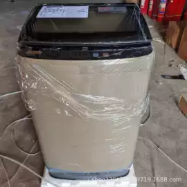 洗衣机;冰箱;保鲜冷藏设备