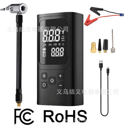 Portable Car Air Pump, Car Tire Electric Inflator, Power Bank All-In-One Machine, Emergency Starting Power Supply (Hava nasosu) - emergency-power-supply-air-pump-all-in-one-machine-cross-border-color-box-ordinary-clip
