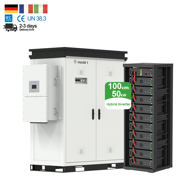 100kWH 50KW小型工商业储能柜电源太阳能发电系统可放室外可出口