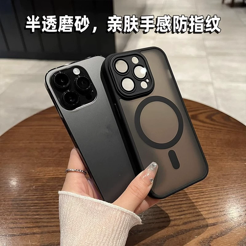 Чехол для телефона (Apple iPhone 16/16 Pro/16 Pro Max), матовая кожистая на ощупь магнитная защита, защитник объектива