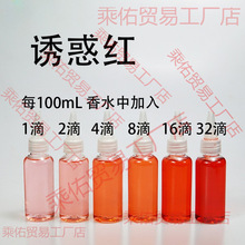 ��ˮ�{��ɫ��Ⱦ�����ˮ�� �ֹ��� �o�� ��޹ DIY �ֹ� ��s ��ɫ