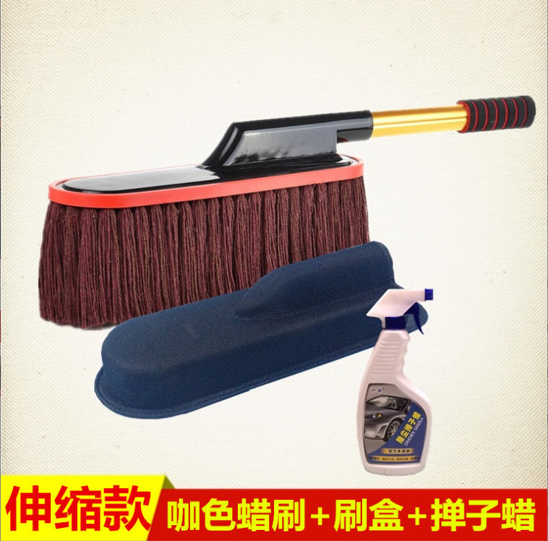 微信截图_20230805213230