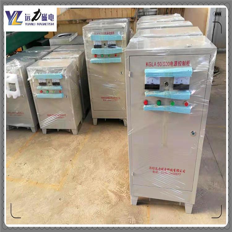 KGLA-30/50/500电磁除铁器电源控制柜变压器可控硅380V220V电源箱