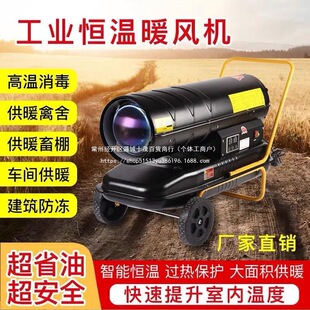 ����ů�L�C����Ӝ��������I�t���L�ں�əC�Bֳ���ؙCȼ��ȡů��