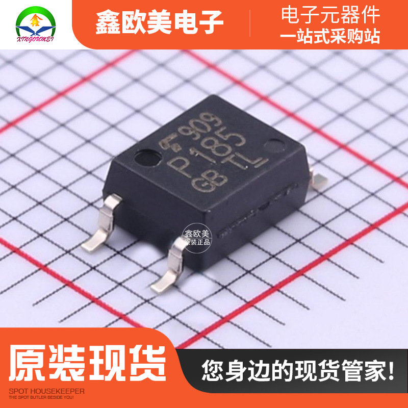 主营TOSHIBA东芝TLP185(GB-TPL,SE(T光耦TLP185现货库存