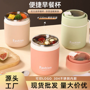 304���P䓱��؜����౭�W����y�S�������ȱ���ӡLOGO���ر�ˮ��