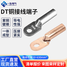 DT~ӽӾl~ܱ10-500~A;