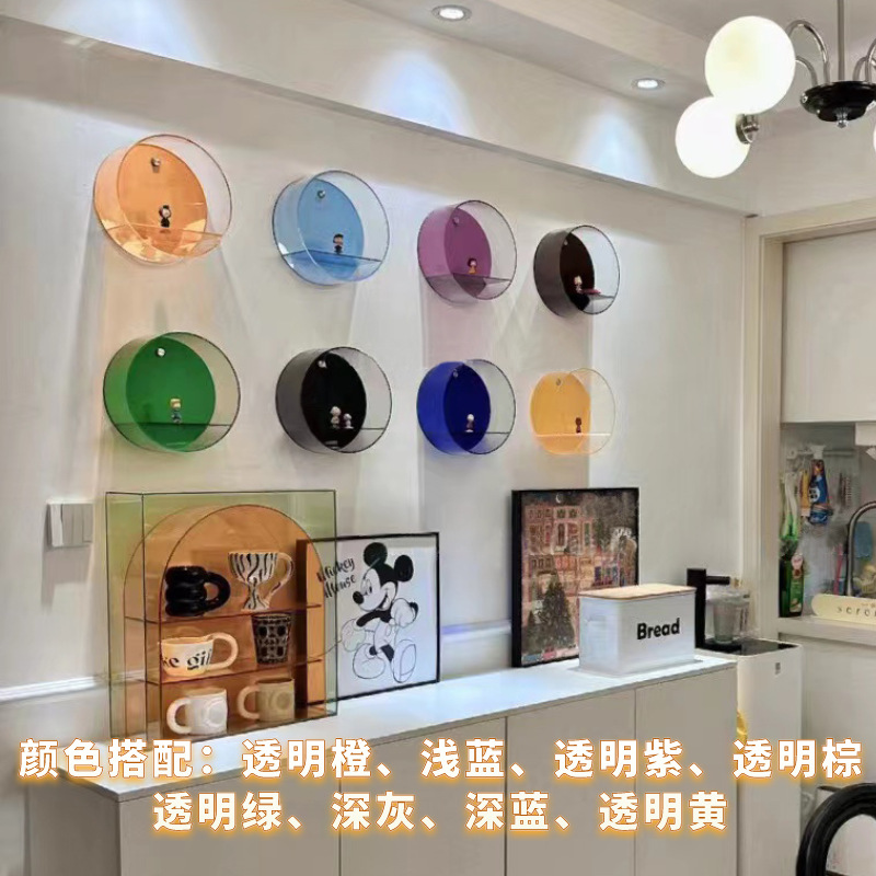 亚克力圆形展示盒