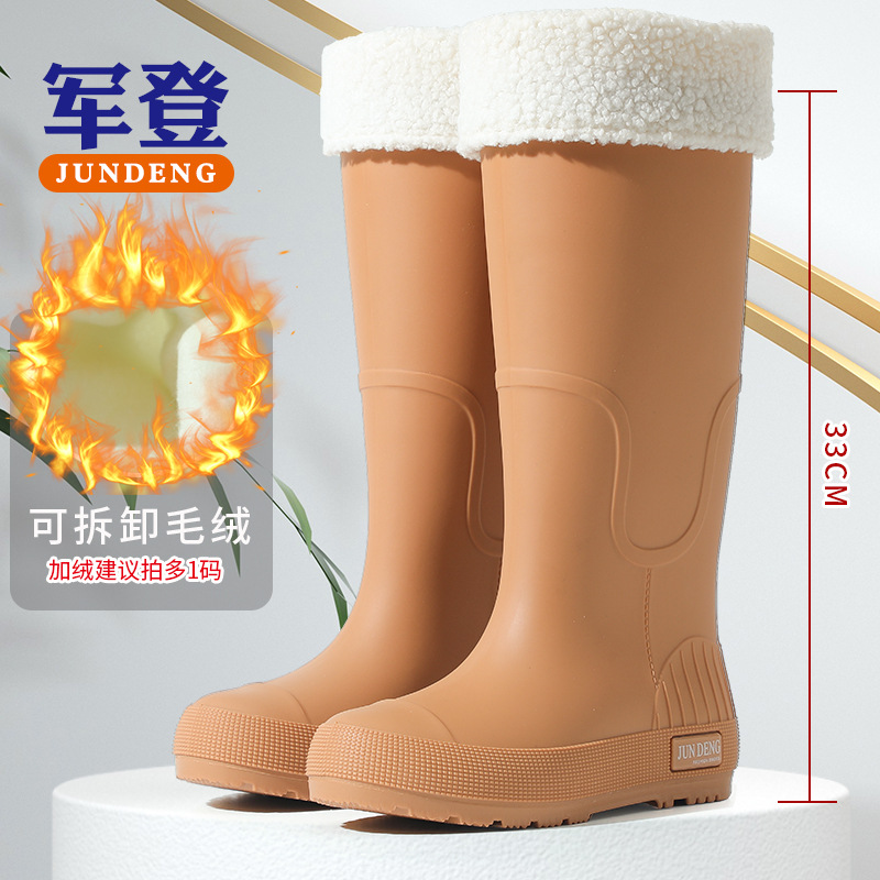 388 여성용 하이튜브-브라운 (면추가)