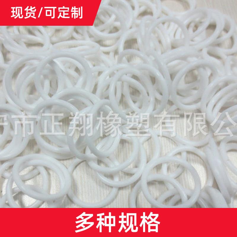 Design silicone pad