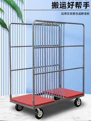 Hotel Glass Turntable Cart, Avtomobil fırlanan platformaları