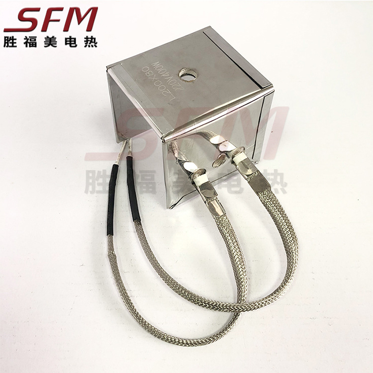 不锈钢电热板厂家直供云母发热板导热性强云母发热片定制发热板