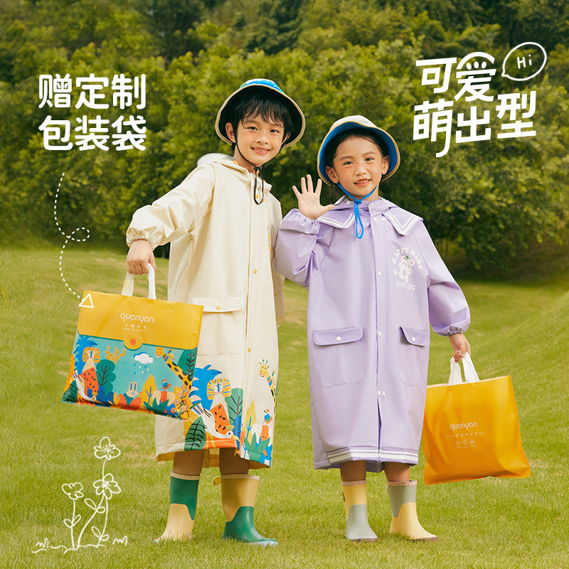 [Dropshipping] Children's Raincoat Wholesale Japanese Style Kindergarten Boys and Girls Go to School with Schoolbags