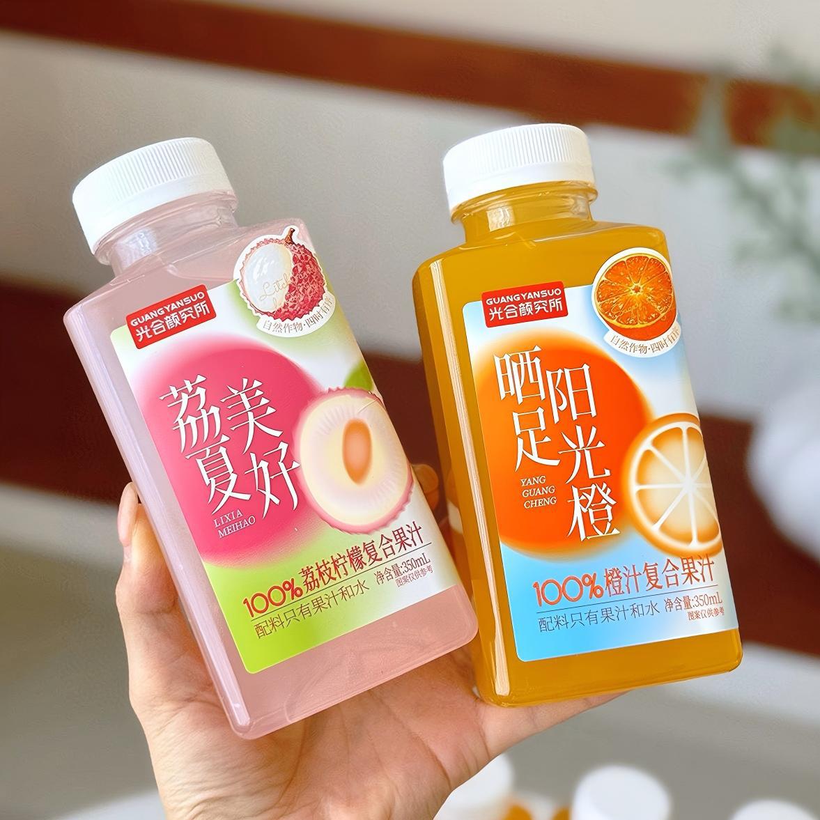 Photosynthetic Beauty Research Institute 100% Juice Drink Grape Apple Juice Lychee Lemon Complex Juice Internet Celebrity Juice Drink 3