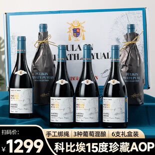 �����߷����M������������15�ȸɼt���Ѿƺڽ� 750ml*6ԭҺ�M��