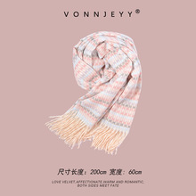 2025新款日系复古格纹流苏围巾女冬季保暖百搭学生情侣围脖批发