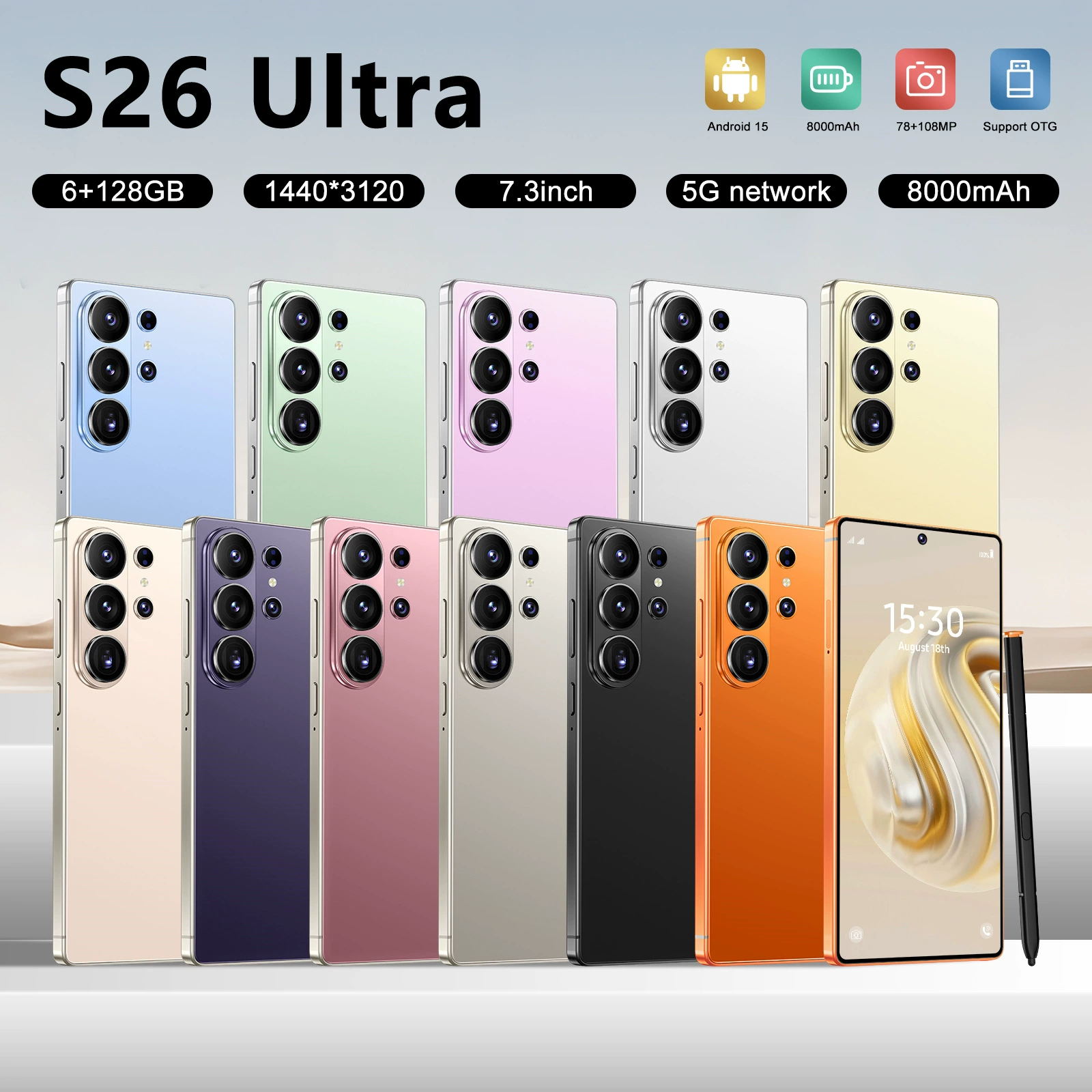 Умный мобильный телефон, (Кросс-бордер торговля), 4G, 7,3 дюйма, Android, широкий экран