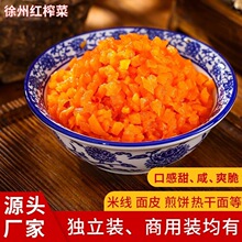 ���ݼtե��ʒ�h��ե�����׾�����Ƥ����挣���}�����̲���������