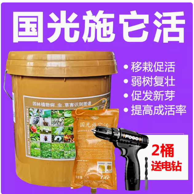 7244b0fe-a994-4f51-8a96-268322