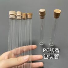 10���b͸������ܼt��ľ��pc͸�����Ͼ�����b�ܭh����͸��