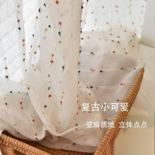 �ǹ����W�t�ʺ缆͸��΢͸�˴��������̨��ꖿɐ۴����������p��