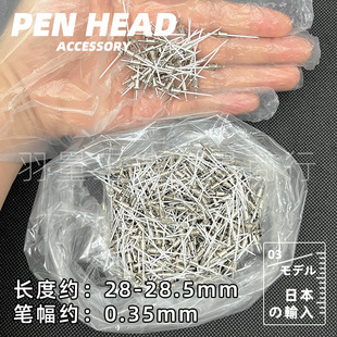 �ձ��M��ᘹܹP03�P�^0.35mm���ٹP�⹴���P�P��չܹP�P�׌���