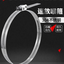 304���P��ٷź��� �ӌ��Ӻ񱧹����ߟ��U늾��U��������