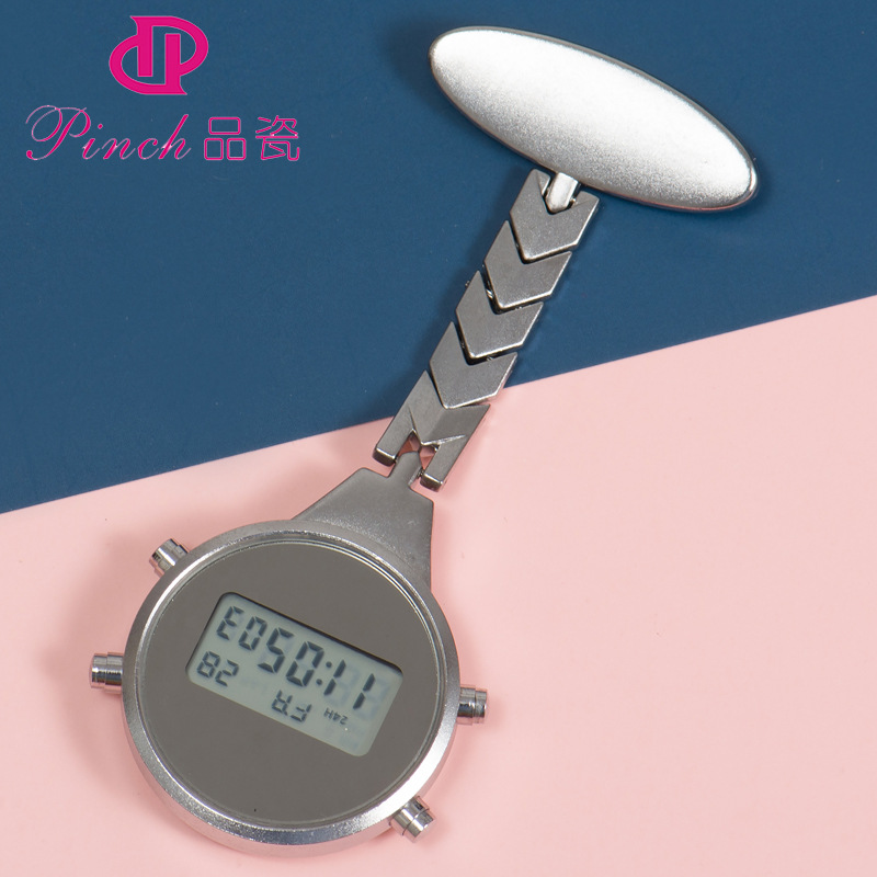 多功能挂表护士表电子数字医用别针胸表护理夜光学生考试怀表秒表