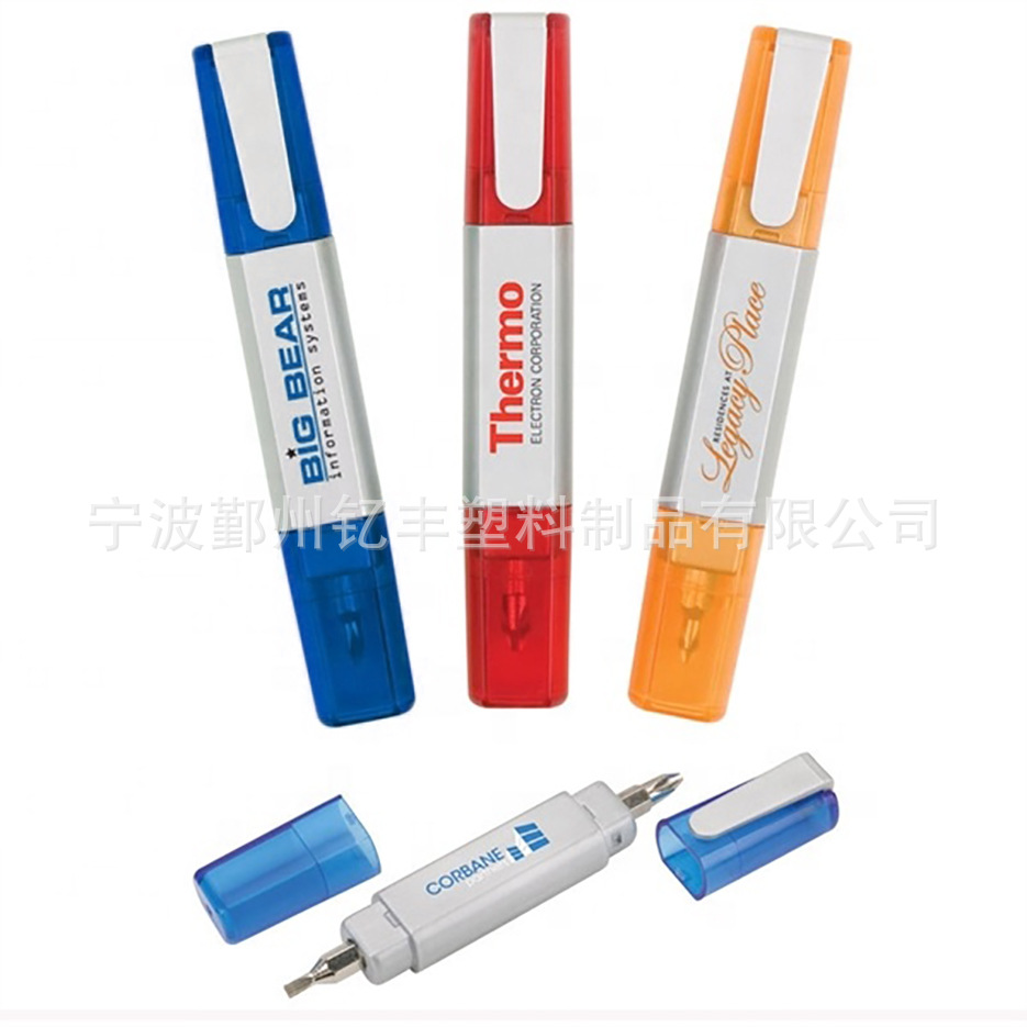 笔形工具螺丝批 组合工具螺丝刀 多用套装螺丝刀 迷你螺丝刀tools