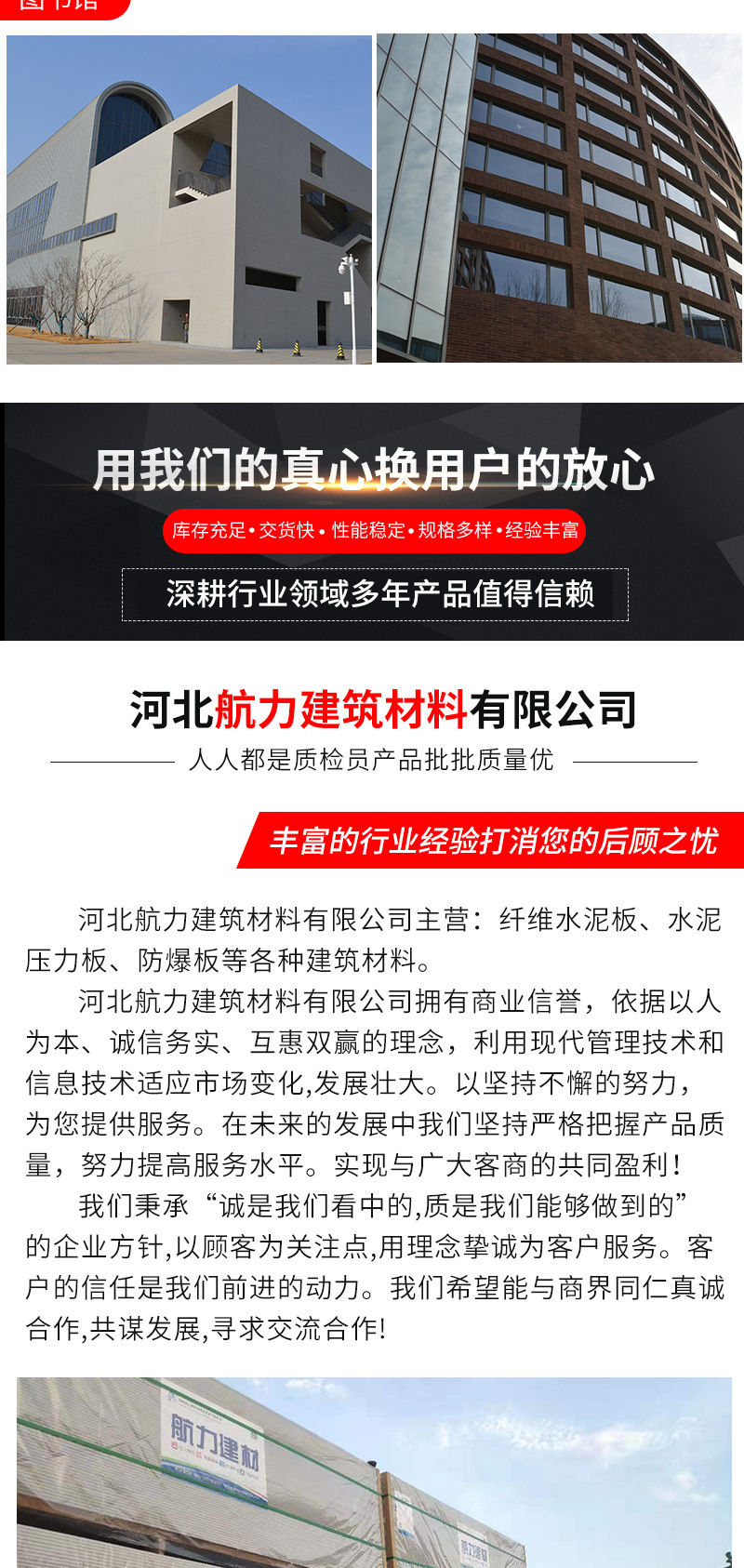 O1CN01Yw6UBG23CoNowwchg_!!2212