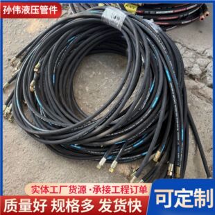 �S�Ҹ߉��͹�Һ������䓽z�������z���͸ߜظ߉�ܛ���ھ�C�ܼӹ�