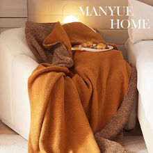 北欧类客厅沙发盖毯卧室床尾毯办公室空调午睡针织盖毯沙发毯