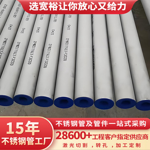 904l���P䓹����˲��P䓾�����2507�o�p���p��䓸ߜز��P䓟o�p��