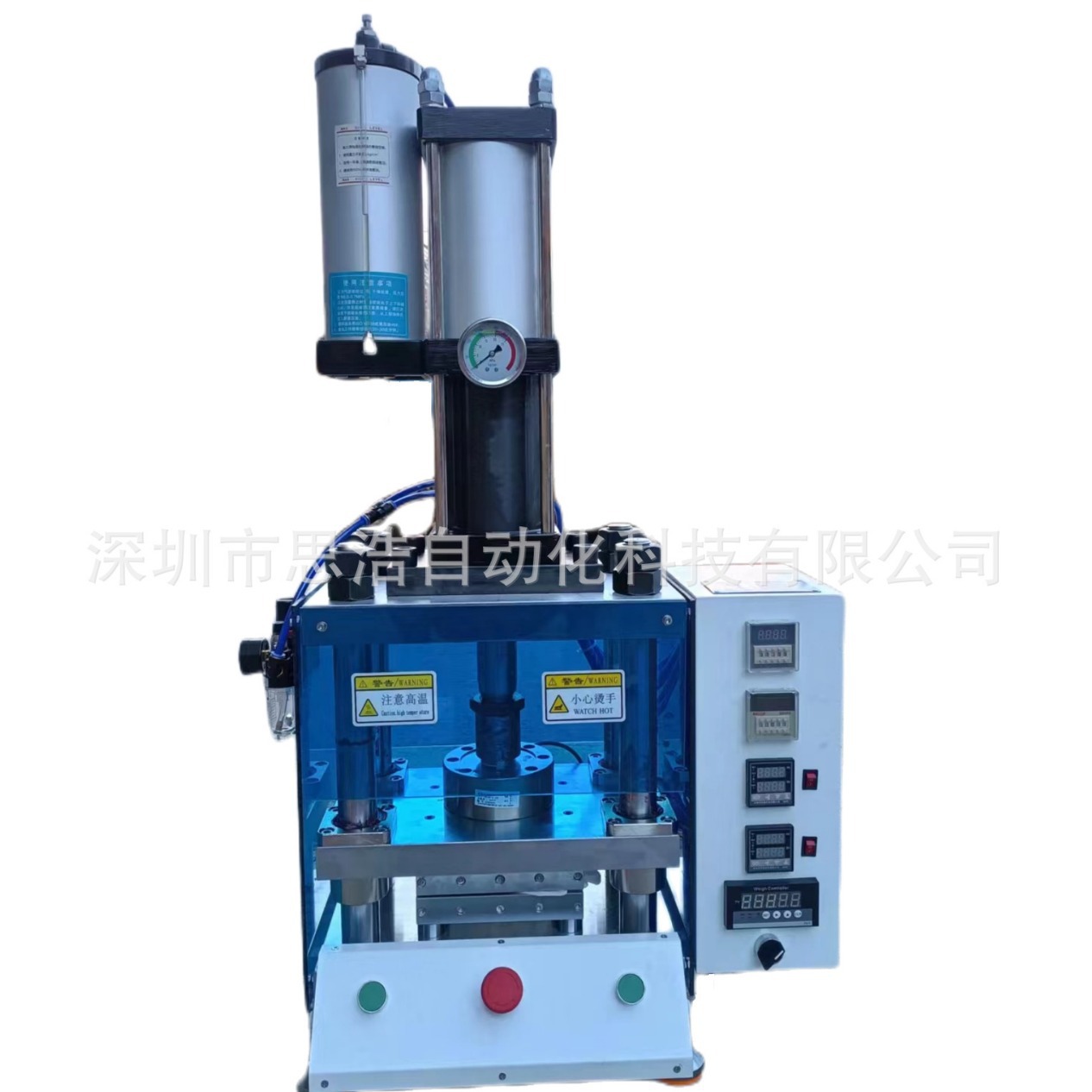 压力和发热板表面精度按需 SH-C905P-10THC 氢能源材料精密热压机