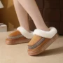 室内外保暖厚底家用棉拖鞋