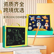 定制11寸液晶手写板收纳玩具儿童小黑板家用涂鸦写字板儿童画画板