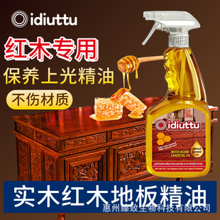 ľ�ذ屣�BϞ��ľ�ͺϵذ匣�þ��ʹ�Ϟ�������ütľ�Ҿ��D�坍��