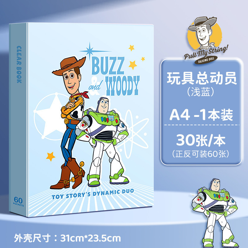 アニメ a4 フォルダー透明インサート情報ブックテスト用紙賞状絵画楽譜収納ブック出生前検査ファイルバッグ|undefined